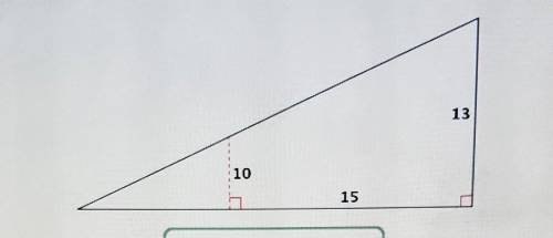 The roof of a shack is drawn below (not to scale). What is the slope of the roof?