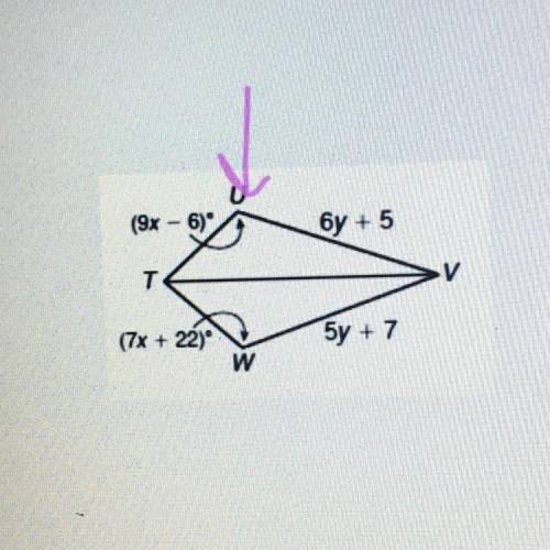HELPPP PLSSSS
What is the measure of angle U ??????