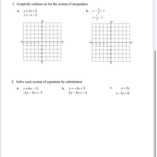 Please help me i don’t understand how to do this