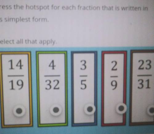 Which fractions are written in simplest form