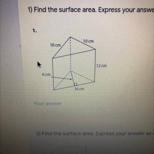 Find the surface area. Express your answer as a number only.