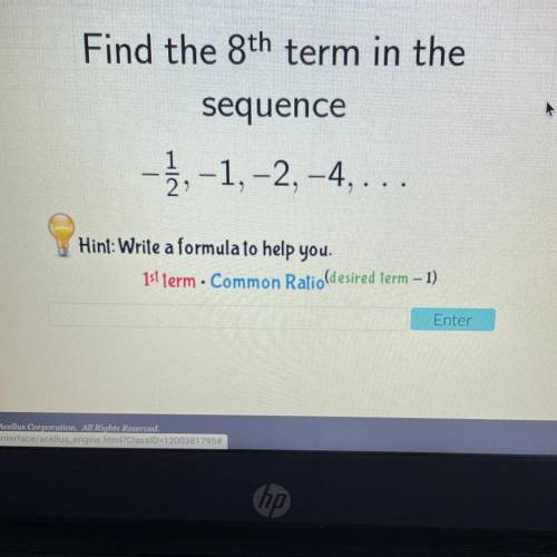 Find the 8th term in the sequence