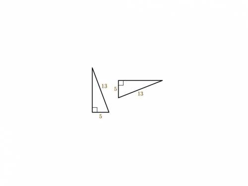 For the triangles shown, the Hypotenuse Leg Postulate can be used to show that they are congruent.