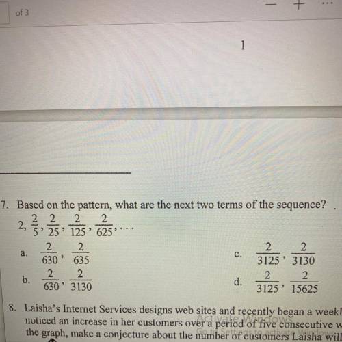 The number seven help please