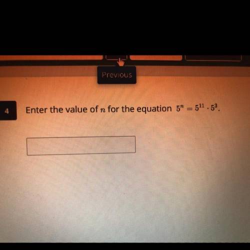 Enter the value of n for the equation