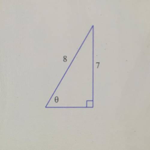 Find cot 0, sec 0, and cos 0, where 0 is the angle shown in the figure.

Give exact values, not de
