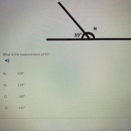 What is the measurement of N?