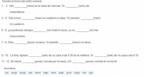 Impossible Test for Spanish Speakers