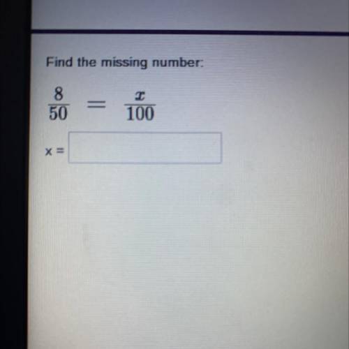 What would be the missing number