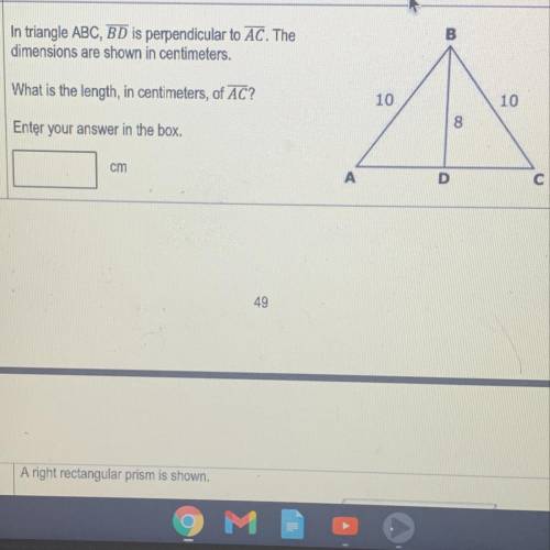 In triangle ABC, BD is perpendicular to AC. The

dimensions are shown in centimeters.
What is the
