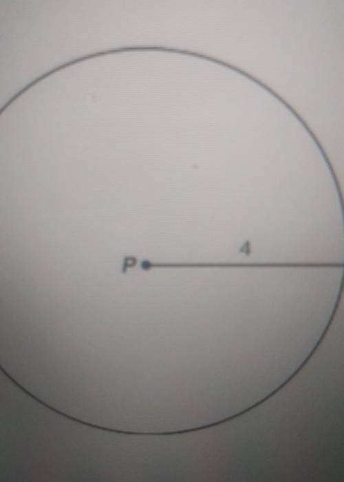 What is the circumference of circle P shown below?