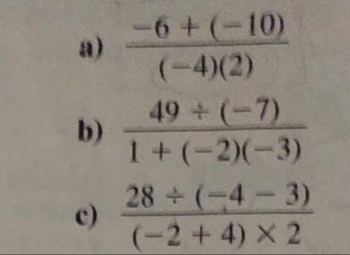 Please I need some answers 
The question is to Calculate