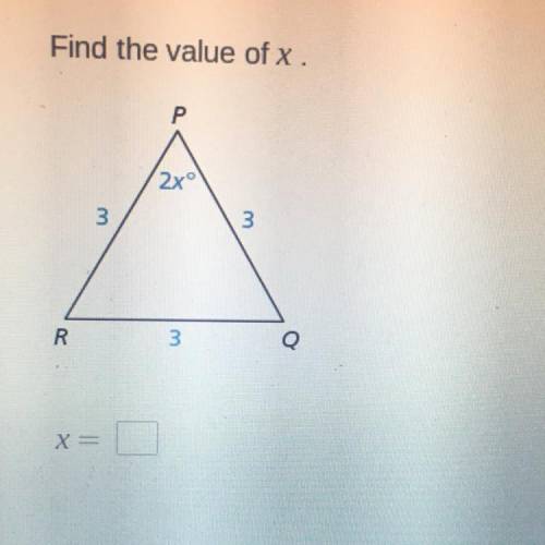 Help me find the X! UwU..