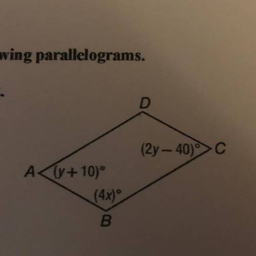 How do I find the answer to this.