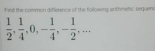 Find the common difference of the following arithmetic sentence