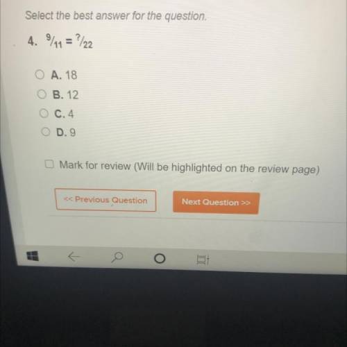 Not sure what the answer is?