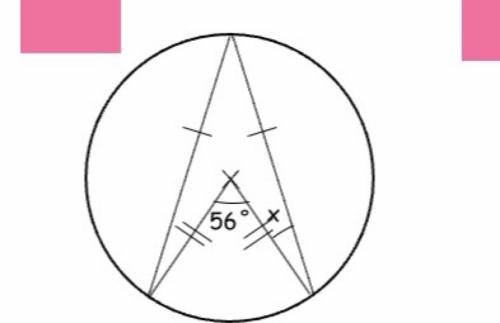 Circle theorems. Please help me solve for x. Brainliest, thanks, points and 5 stars for whoever get