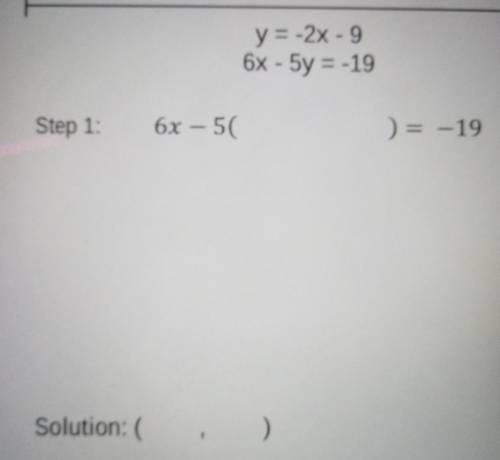 Substitution for algebra