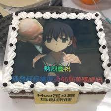 I WANT THIS BIRTHDAY CAKE MUMMY