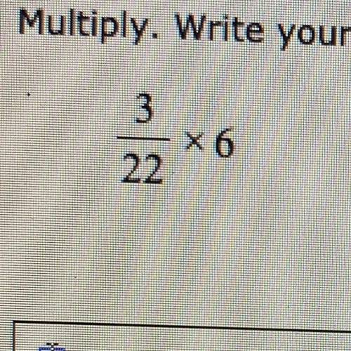 Multiply. Write your answer as a fraction in simplest form.