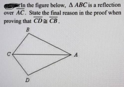 Geometry proof question.
