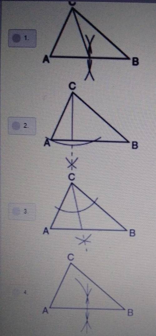 Which diagram illustrates a correct construction of an altitude of ABC