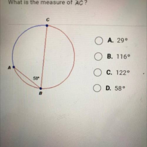What is the measure of AC?