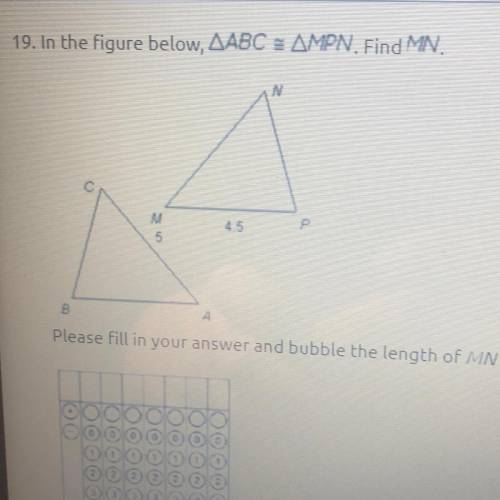 In the figure below, ABC = MPN. Find MN?