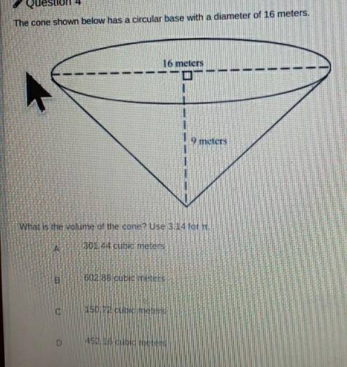 The cone shown below has a circular base with a diameter of 16 meters. 16 meters I meters What is t