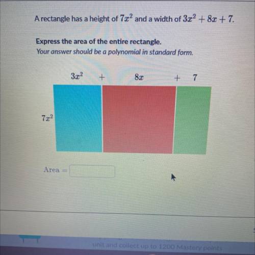 Express the area of the entire rectangle