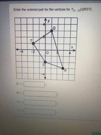 I dont know how to do this can someone answer it and help me understand how to do this