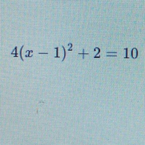 So I know the answer is

x=1+ square root of 2 
And
x=1-square root of 2
But can someone explain h