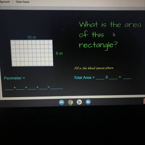 What is the area
of this no
rectangle?