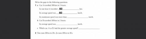 how do i find out the maximum speed and things? also, if you can give the answer and tell me why th