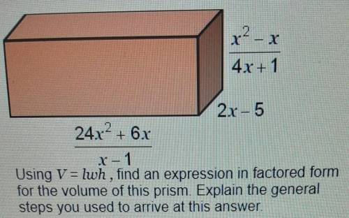 Using V = luh, find an expression in factored form for the volume of this prism. Explain the genera