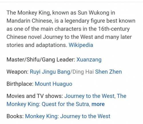 Who is sun Wukong and where is he is from..??​