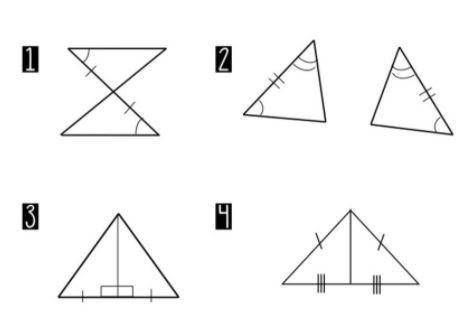 4) Which pair of triangles is congruent by Angle - Angle- Side