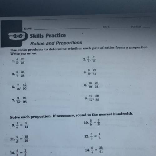Anybody know these answers
