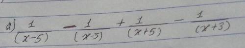 Can anybody help me solving this simplify
