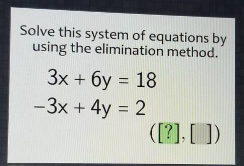 Need the answers for the 2 boxes :)