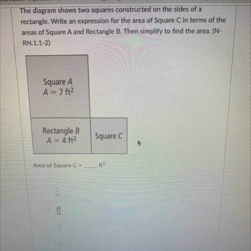 The diagram shows two squares constructed on the sides of a rectangle. Write an expression for the