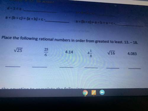 Can someone plz help with putting the rationales in order from greatest to least I will really appr