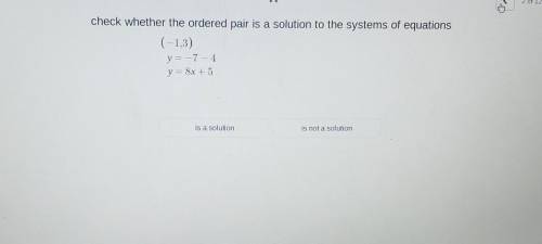 I am a bit confused on how to do this.