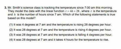 Answering would help
