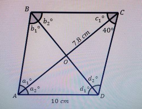 What is the area of triangle AOB? *picture attached* show work also please