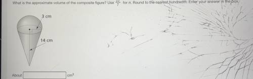 What is the approximate volume of the composite figure?