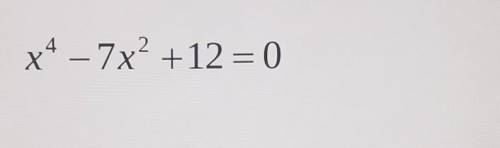 Please solve this on a paper will be given brainliest