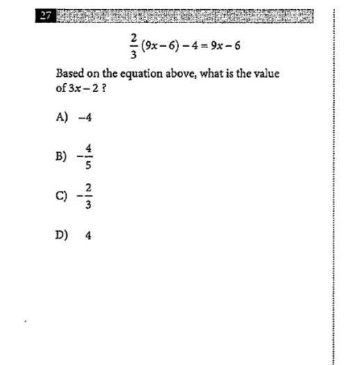 BRAINLIEST! URGENT! Please help, I've been stuck on this problem for a while now. If you know the a