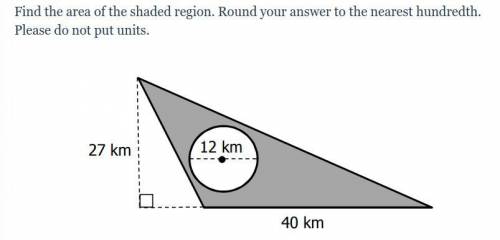 Find the area of the shaded region. Round your answer to the nearest hundredth. Please do not put u