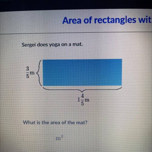What is the area of the Matt